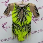 Leotard I-02278 - Image 4