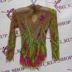 Leotard I-02504 - Image 4