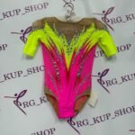 Leotard I-02863