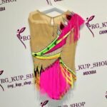 Leotard U-04875 - Image 3