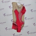 Leotard S-06859