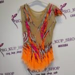 Leotard U-09672 - Image 3