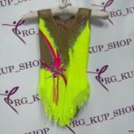 Leotard I-10022 – Image 4