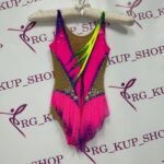 Leotard I-10024 – Image 4