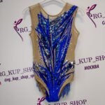 Leotard U-10073