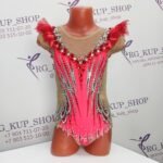 Leotard Y-10820