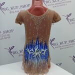 Leotard S-13263 - Image 3