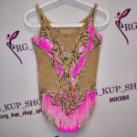 Leotard U-13646 – Image 3