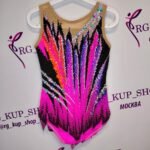Leotard U-146547