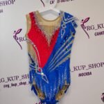 Leotard U-1593-4