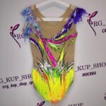 Leotard U-14890 – Image 3