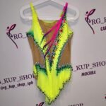 Leotard U-15750 – Image 3