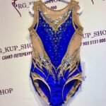Leotard U-15831