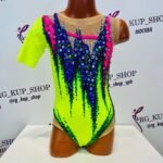 Leotard U-15855