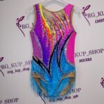 Leotard U-16071