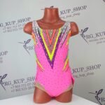 Leotard S-164547