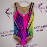 Leotard U-17125