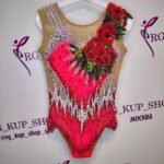 Leotard U-17180