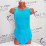 Leotard Y-173435