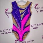 Leotard U-269635