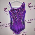 Leotard U-423627