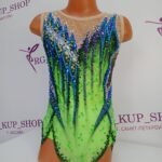 Leotard S-529373