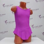 Leotard S-540565