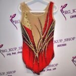 Leotard U-551842 - Image 3