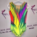 Leotard S-679151