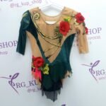 Leotard Y-696908 – Image 3