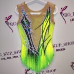 Leotard U-857754 - Image 3