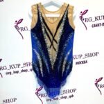 Leotard U-981690 - Image 3