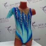 Leotard U-15867