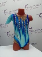 Leotard U-15867