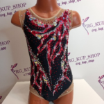 Leotard U-11013