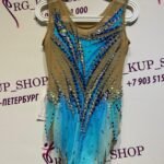 Leotard U-04222 - Image 3