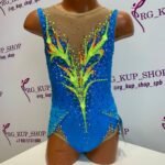 Leotard U-13914