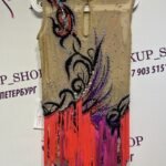 Leotard U-10985 - Image 3