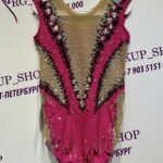 Leotard U-06866 - Image 3