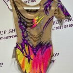 Leotard U-15321 - Image 3