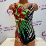 Leotard U-15988