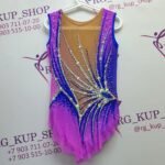 Leotard S-078982 – Image 3