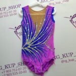 Leotard S-078982
