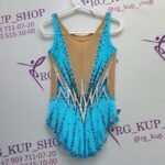 Leotard Y-638103 – Image 3