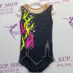 Leotard S-14833
