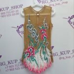 Leotard Y-06232 – Image 3