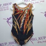 Leotard U-336290