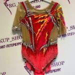 Leotard U-5558-1