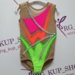 Leotard S-04941