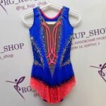 Leotard Y-1450-3 - Image 3